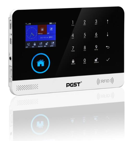 Intelligent alarm system 3G+WIFI dual network wireless set